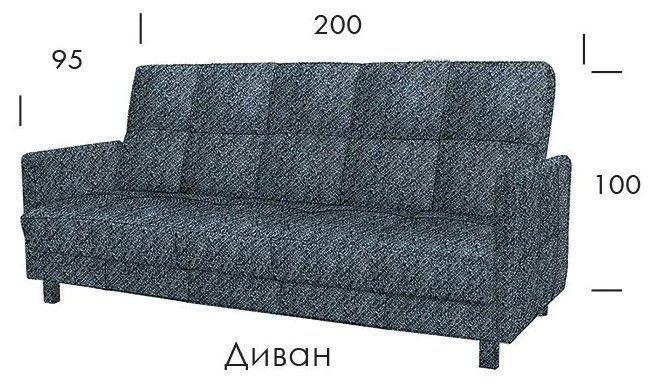 Диван Тетріс (200 &times; 95 см, багама 08 і багама 06) dttrs-08-06 фото