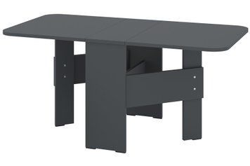 Стіл розкладний журнальний Zirex (20 &times; 60 &times; 48 см, антрацит) ph-grn-stl-kvdr-ntrc фото